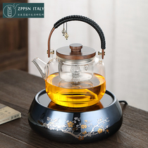Italy ZPPSN Japanese-style heat-resistant glass teapot tea maker Automatic electric ceramic stove set to cook white tea