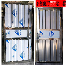 Simple stainless steel door Indoor toilet door Garden gate Foshan manufacturer direct sale to make rental room door theft protection