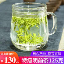 2021 New Anji white tea Alpine rare tea authentic green tea tea Super bulk 125g canned