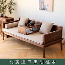 New Chinese style solid wood Arhat bed small apartment push-pull modern simple black walnut cherry wood Chinese elm sofa bed
