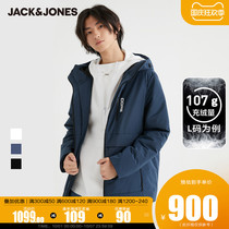 JackJones Jack Jones Autumn Winter Men Simple Joker Casual Hooded Down Jacket Jacket 220412077