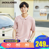 Jack Jones Summer short sleeve lapel T-SHIRT Paul mens POLO-SHIRT Business casual sports multi-color t-SHIRT