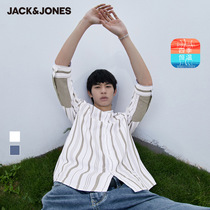 JackJones Jack Jones Autumn Men Comfortable Straight Striped Tide Men Seven-cut Sleeve Shirt 221231031