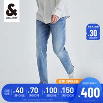 Jack Jones spring mens jeans Skinny cat to be comfortable washed with water trend 100 lap denim long pants man