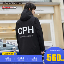 JackJones Jack Jones spring mens trend reflective offset printing multi-pocket combination hooded cotton jacket