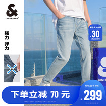 Jack Jones jeans men sashimi with small feet washed light and splash ink elastic denim long pants American pants
