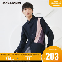 JackJones Jack Jones Autumn Men Tide Cool Casual Comfortable Joker Long Sleeve Shirt 221305026