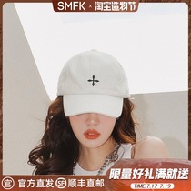 SMFK official Zhang Zhe Han white deer with the same eternal baseball cap adjustable hand-painted printed cap visor sunscreen