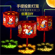 2021 Mid-Autumn Festival kindergarten children cartoon portable led lantern glowing horse lantern handmade diy material package