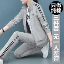 Sports suit womens spring and autumn winter casual wear new 2021 middle-aged mother autumn jacket sweater three-piece set