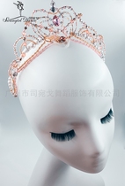 Si Wan Ge Sleeping Beauty Three Scene Remonda Ballet Professional Performance Headdress Ballet Dress Crown Pure Handmade Order