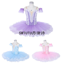 SWTUTU adult childrens ballet custom tutu skirt Giselle Professional Examination Competition performance dance costume