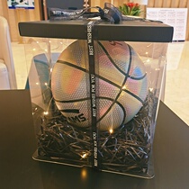 Children give boys gifts birthday boys practical 12-year-old 10-year-old 10 primary school students National Day basketball friends boys