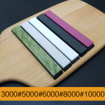 Natural gem polishing stone grindstone home outdoor quick polishing to achieve mirror effect any tool applicable