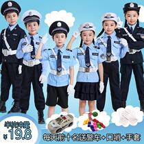 Childrens Little Police Uniform Boy Costume Birthday Gifts Petty Officer Black Cat Sheriff Dance Performance Out Suit
