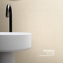  Japanese Wabi-sabi matte beige tile Slate concave and convex surface Bathroom bathroom wall tile Toilet kitchen non-slip floor tile