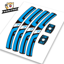 New evne m70 Mountain wheel set sticker single car sticker custom rim reflective color change m730 m735