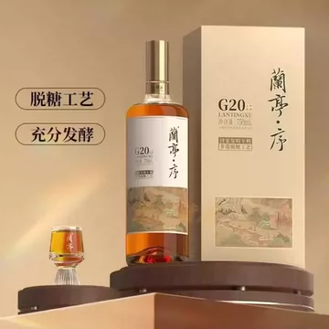 紹興酒 30年物 会稽山酒造蘭亭 会稽山兰亭序十年黄酒-会稽山兰亭序十年黄酒促销价格、会稽山兰亭序十