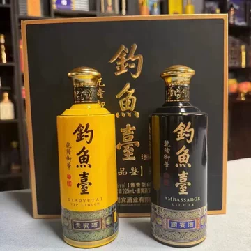 钓鱼台国宾酱香酒-钓鱼台国宾酱香酒促销价格、钓鱼台国宾酱香酒品牌- 淘宝