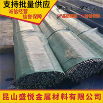 12CrMo 15CrMo 20CrMo 30CrMo 35CrMo 42CrMo 50CrMo pull guang yuan bang steel plate