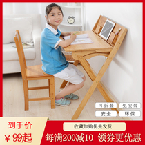 Childrens learning desk set Childrens foldable writing desk Student baby desk Desks and chairs Household Nanzhu