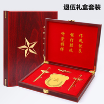  August 1 veterans souvenirs to send comrades gifts custom creative military forces veterans retirement memorial lettering