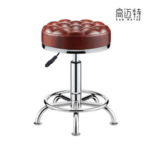 Stool Round barber shop chair gallery special massage bed technician beauty stool beauty salon leather cushion barber chair rotation