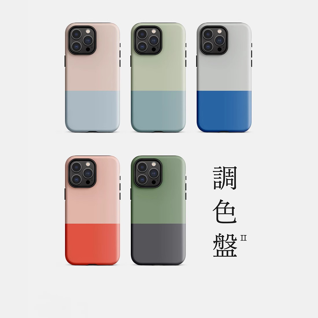 情侣磨砂移动装置壳如何故么选。什么地些适配iPhone，华为、小米Plus等16款热销机型。