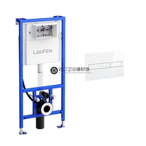 Laufen Switzerland wall-mounted hidden toilet tank control panel 894660 895661
