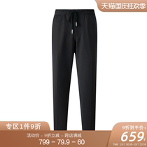 GIEVES CHARLES new thin casual drawstring trousers Mens Youth Business slim straight trousers