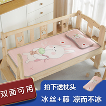  Baby mat Childrens kindergarten nap mat Baby crib special ice silk breathable newborn mat summer