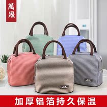 Insulated lunch box bag handbag aluminum foil thickened work bag student with meal portable lunch bag handbag New