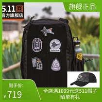 5 11 military fans backpack 511 outdoor mountaineering bag tactical backpack military fans tactical leisure backpack 56447
