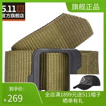 5 11 military fans multi-function double-sided dual-use belt 511 double-sided tactical belt combat belt 59567