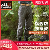 5 11 Summer military fans outdoor casual pants stretch sports tactical pants 511 outdoor training pants breathable 74535