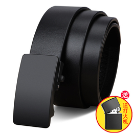 First layer pure cowhide leather automatic buckle belt men's leather belt leisure business brand high-end men's belt tide ins