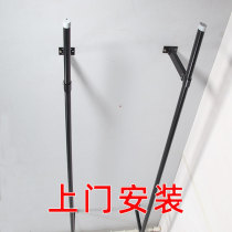 Balcony clothes bar type fixed top household single pole clothes top top ceiling type cold clothes hanger sun room aluminum Black