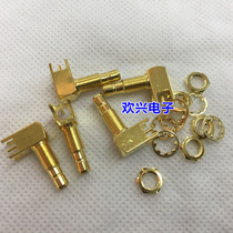 Radio Frequency SMB-JYWE male seat SMB meniscus 4 feet with nut spacer fixed SMB welded plate PCB