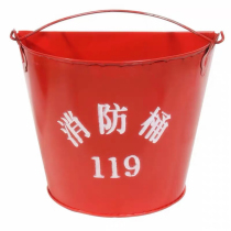 Fire sand bucket yellow sand bucket emergency iron fire bucket half cylinder gas station fire fighting equipment