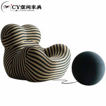 Modern designer creative leisure sofa chair Hydrangea bubble hugging chair personality FRP balcony lazy chair