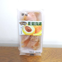 Domestic brand instant peach dried about 60 grams of casual snacks candied 2022 05 13 due