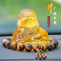 Maitreya laughing Buddha Car interior decoration car creative entry and exit security Buddha statue decoration car supplies high-end men