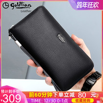 Gold Lillai Mens Long Wallet 2021 New Leather Handbag Luxury Brand Wallet Dad Famous Hand Bag