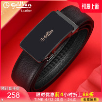 Kinley to belt male leather automatic buckle upscale luxury pants with business cow leather 2021 new mens belt
