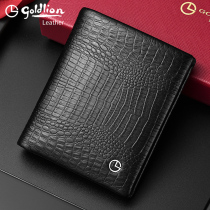 Kinley Comes Wallet Man Short leather Crocodile print Fashion Designer Luxury Brands Bull Leather Upscale Leather Clips