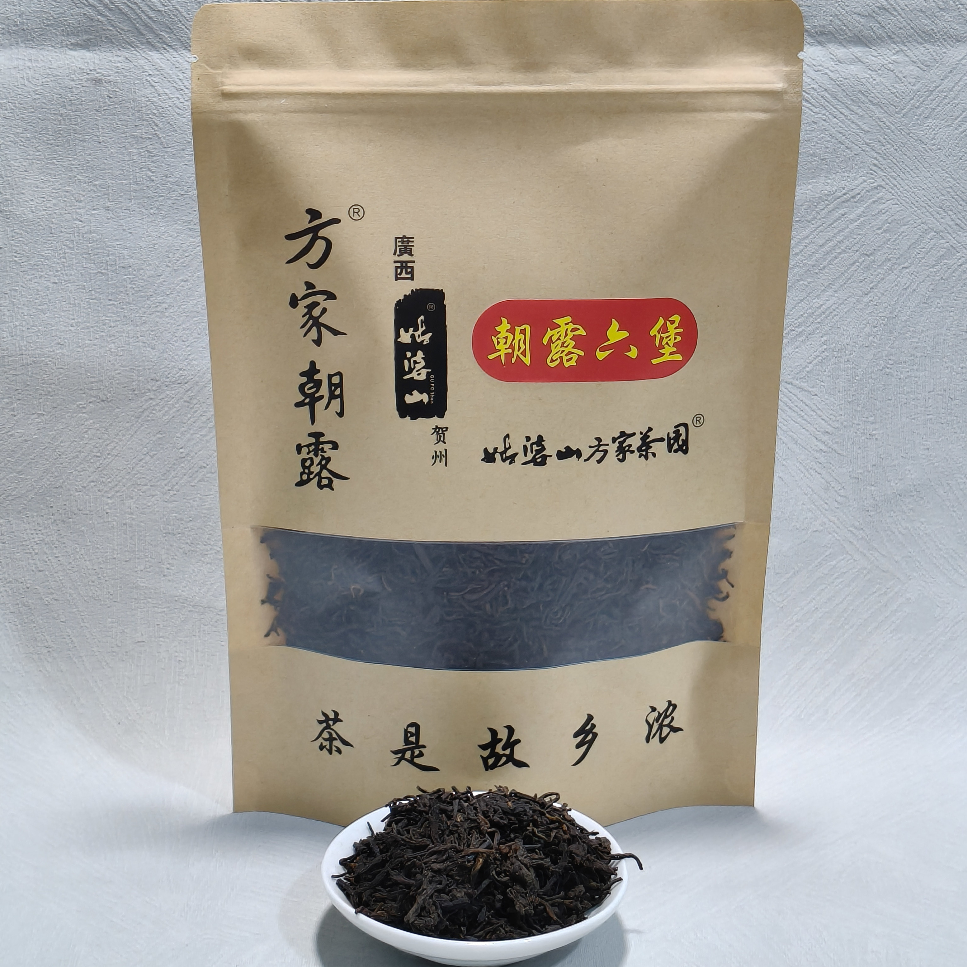 金花六堡茶-金花六堡茶促销价格、金花六堡茶品牌- 淘宝
