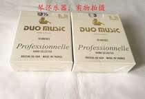 Korean duo music professional grade clarinet whistle piece