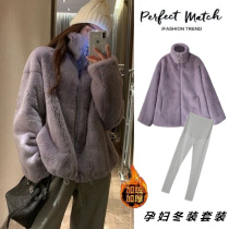 Pregnant womens autumn and winter suit fashion new foreign style Net red plus velvet thickened lamb wool sweater winter two-piece set