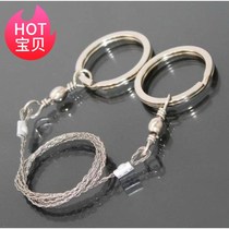 Hand-held steel wire saw chain saw wire chain saw rope saw survival saw in the field survival equipment outdoor survival supplies