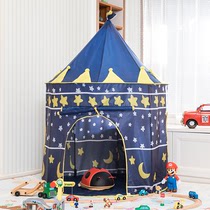 Childrens tent game house indoor household baby baby yurt castle toy house boy girl princess room